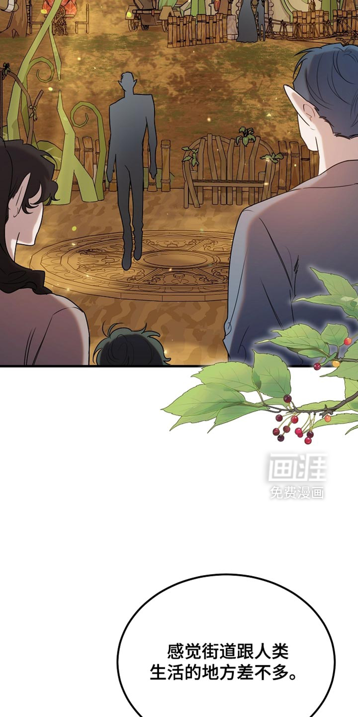 第103话25
