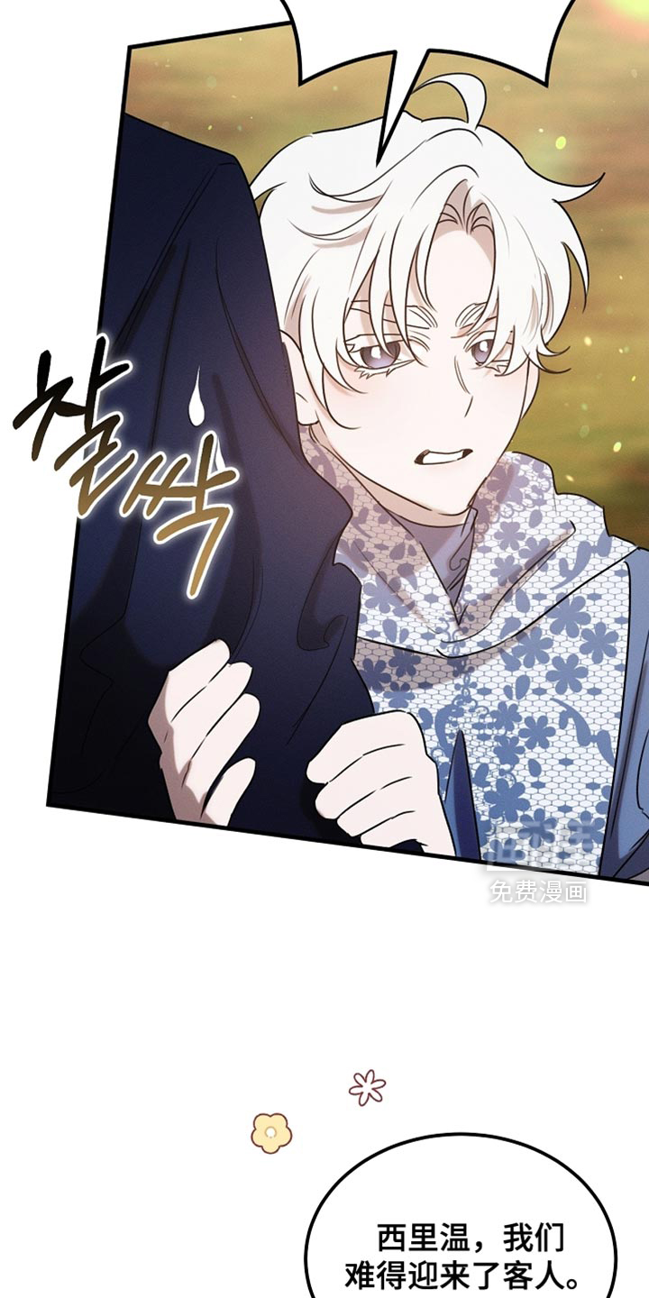 第103话11