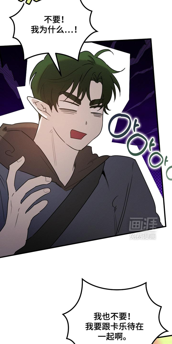第103话10