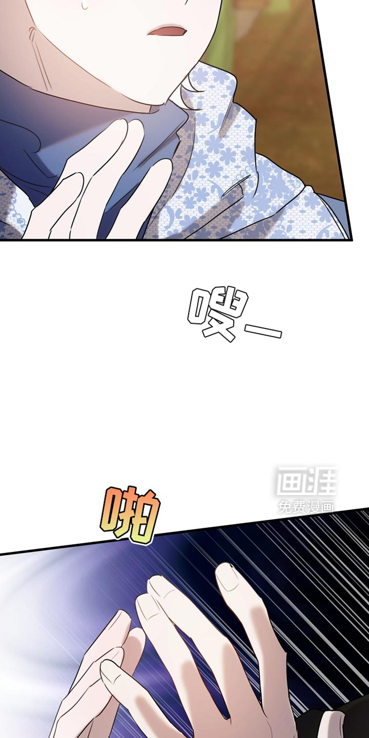 第103话28