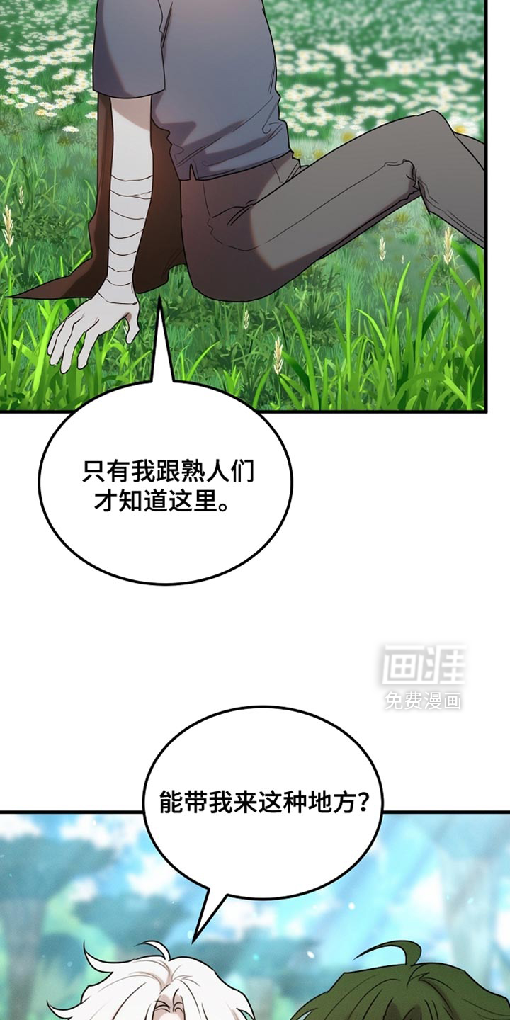 第103话36