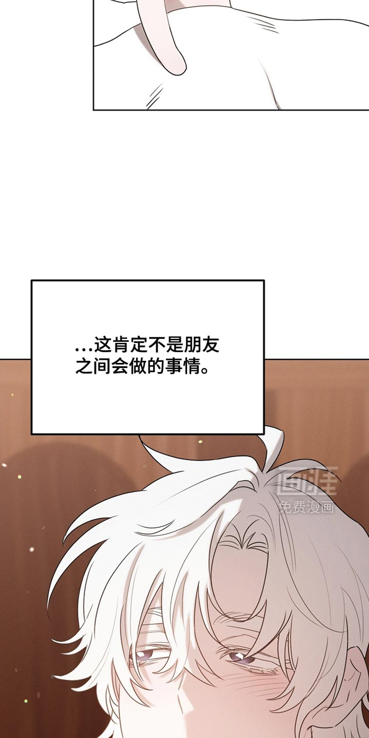 第102话10