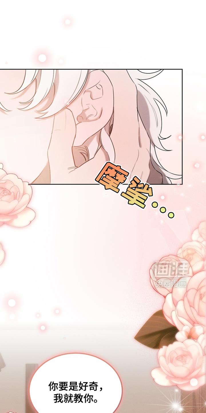 第102话0