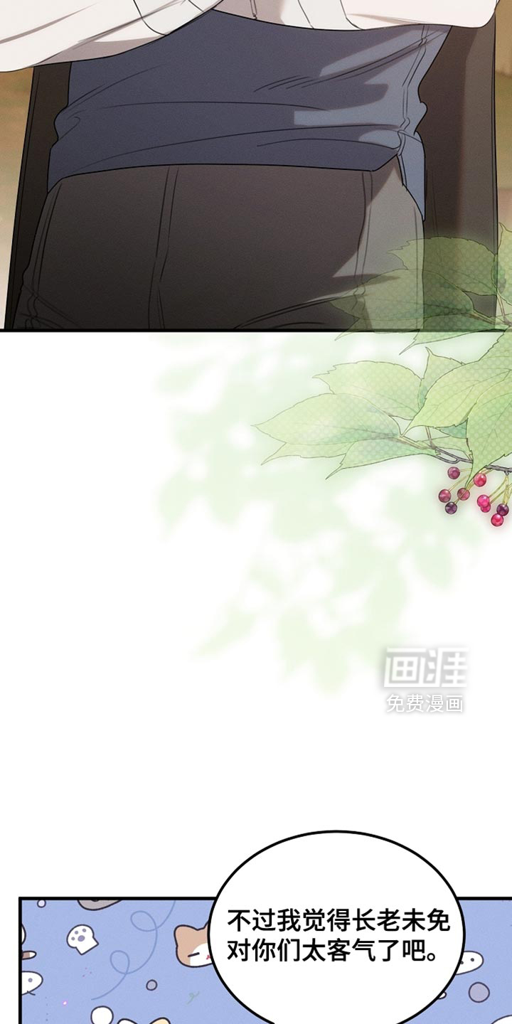 第102话29
