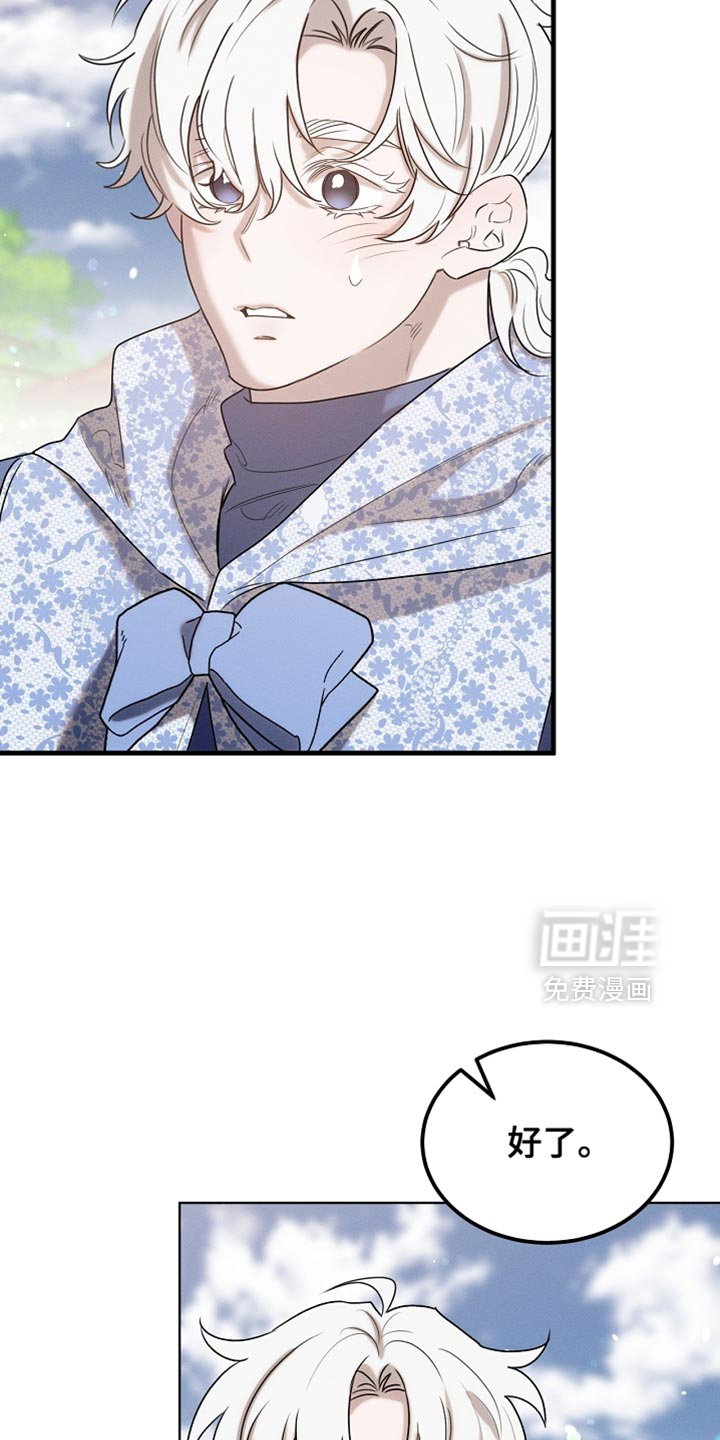 第102话31