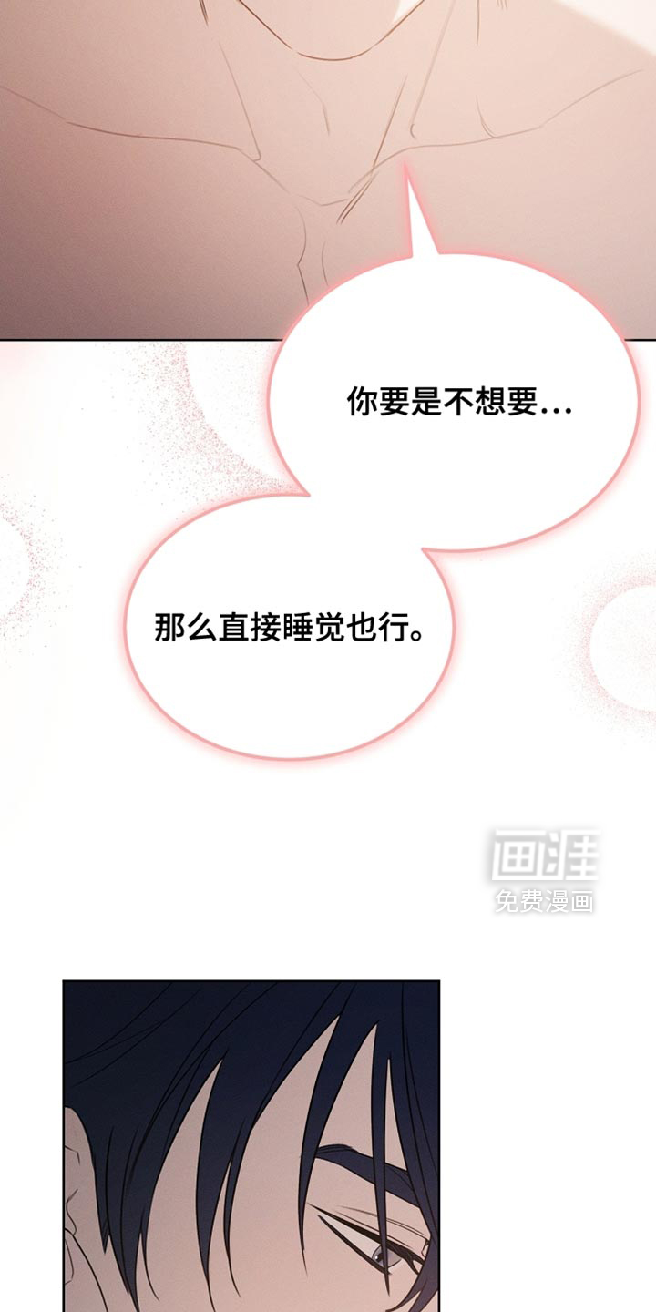 第102话4