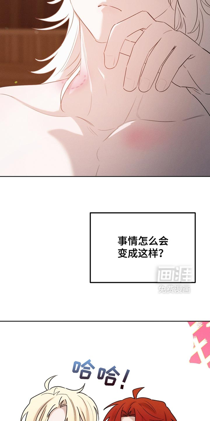 第102话11