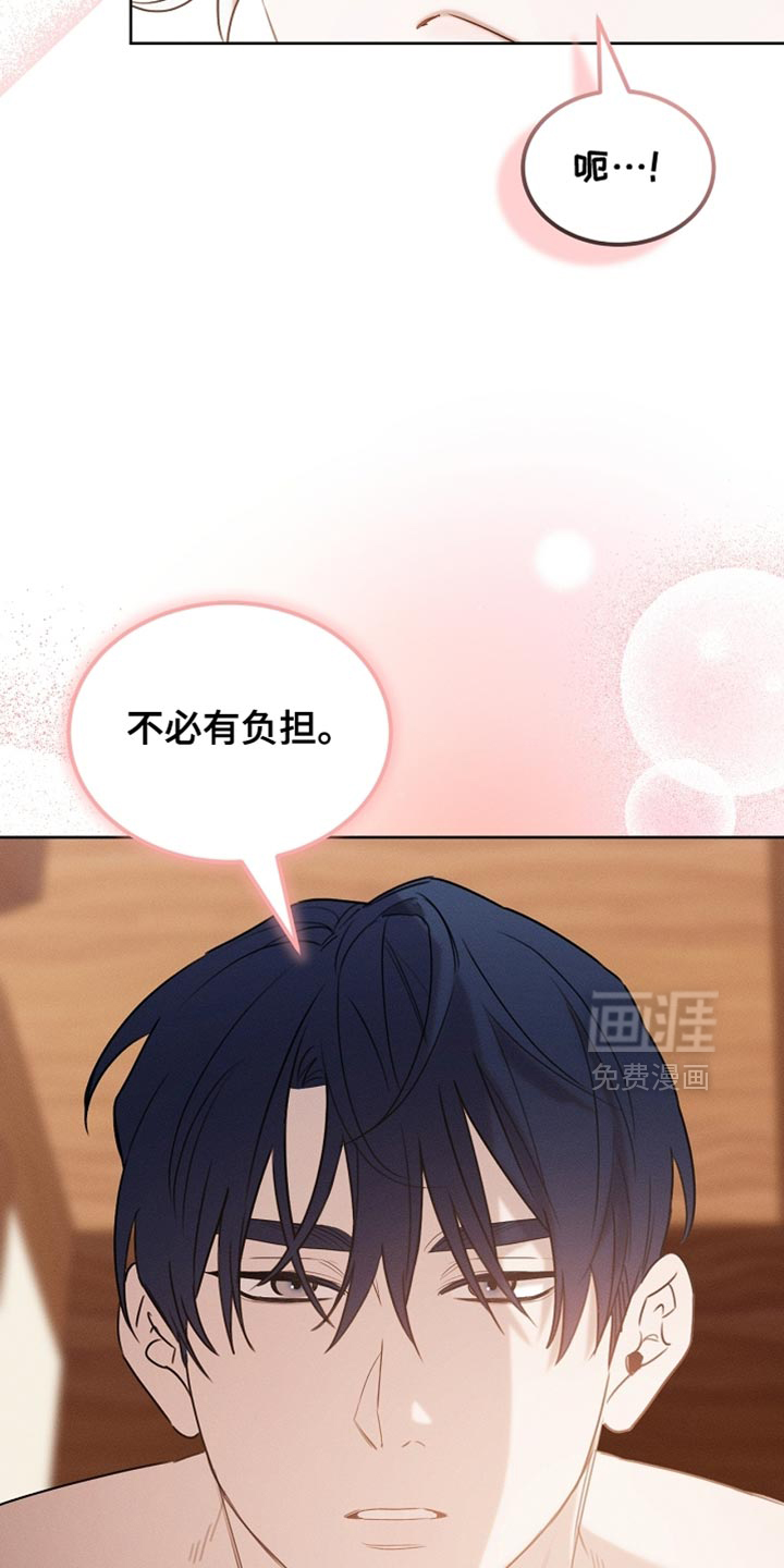 第102话3