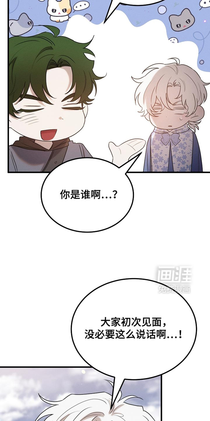 第102话30
