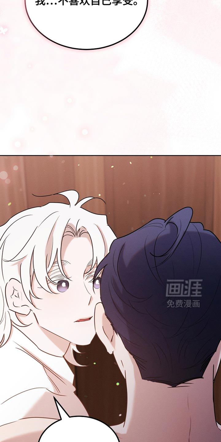 第101话42