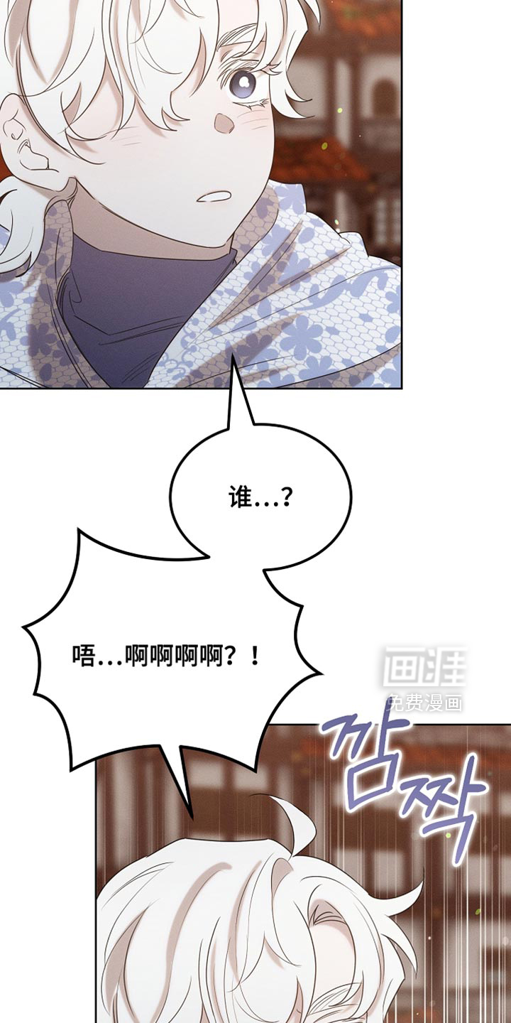 第101话6