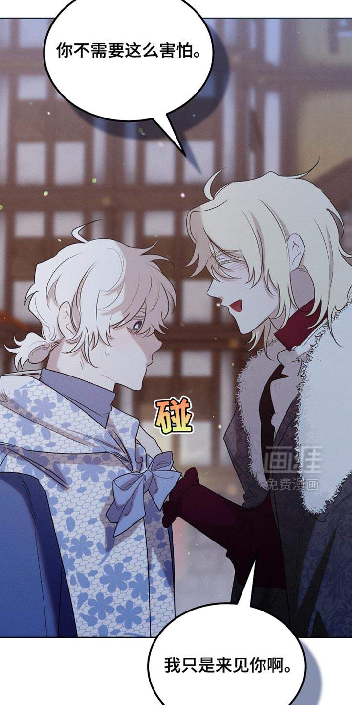 第101话10