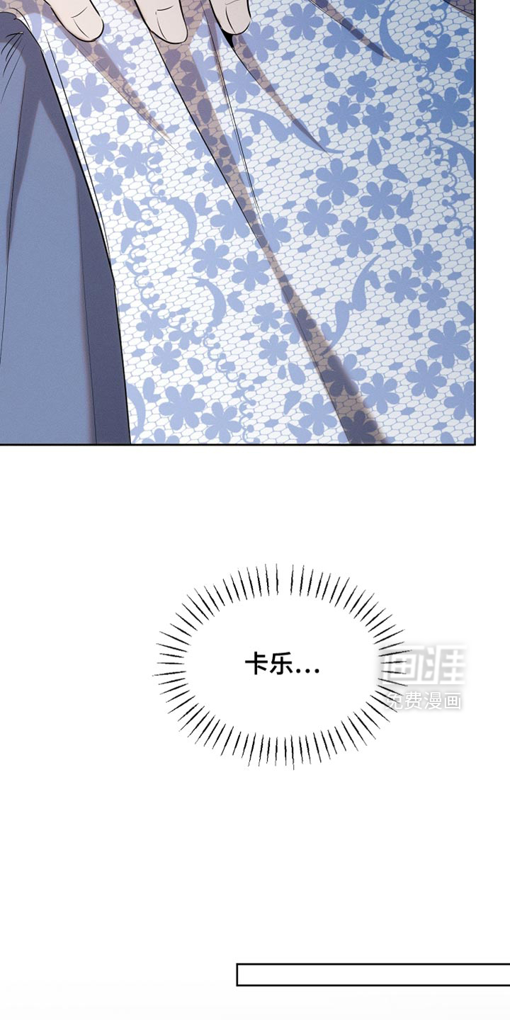 第101话21
