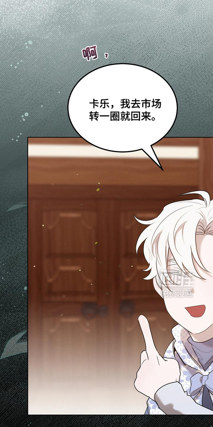 第101话3