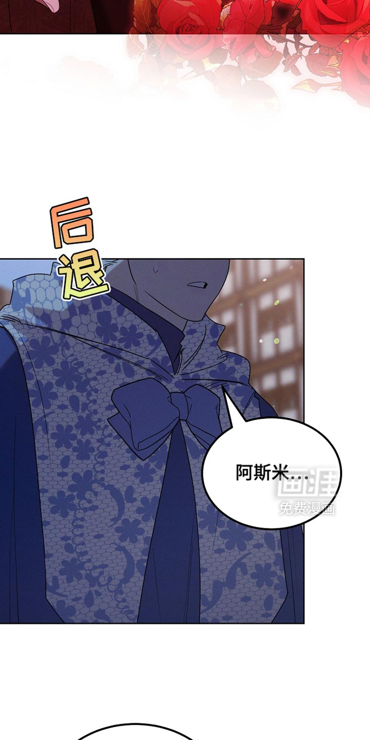 第101话9