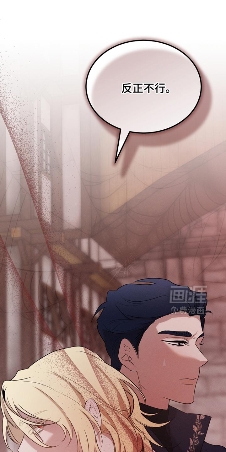 第101话19