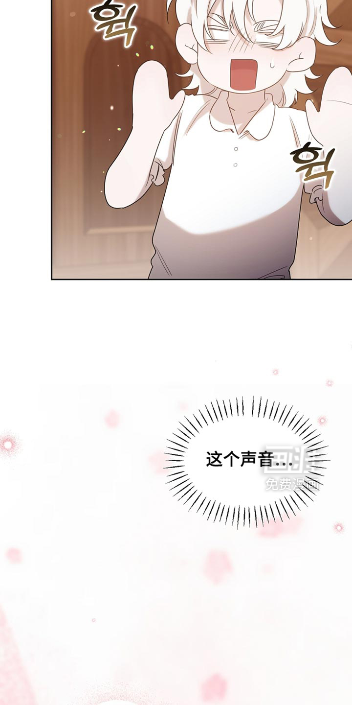 第101话27