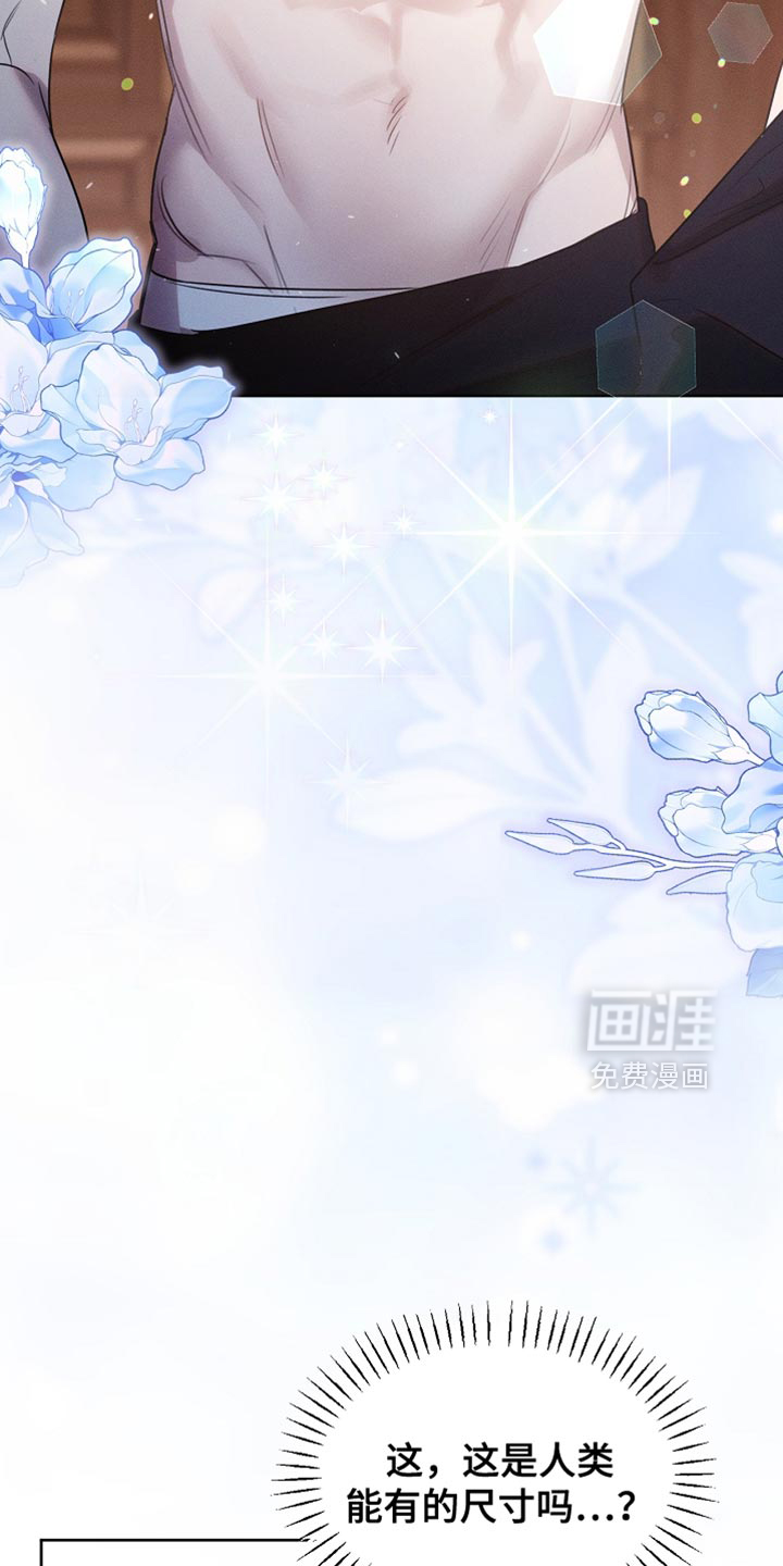 第101话39