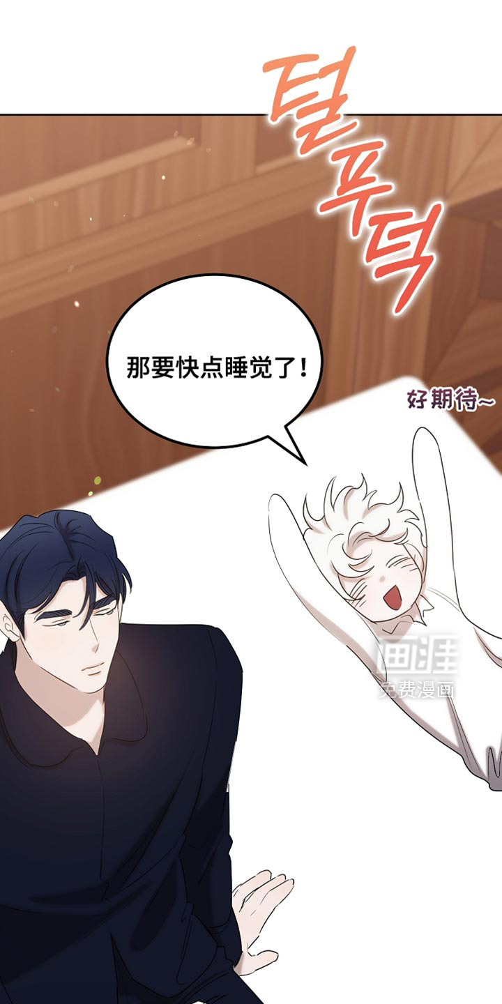 第101话23