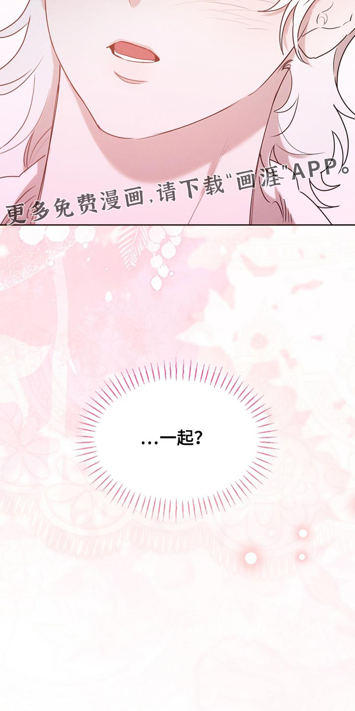 第101话45