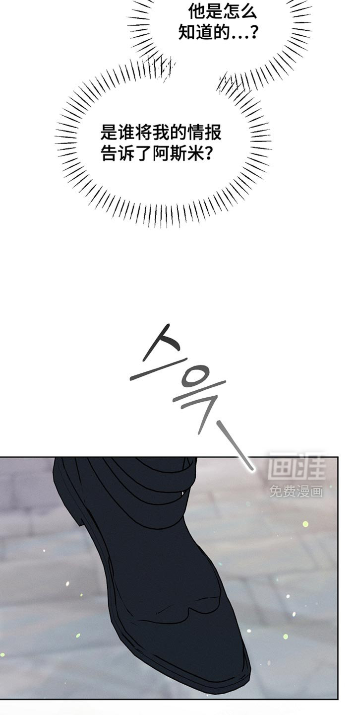 第101话12