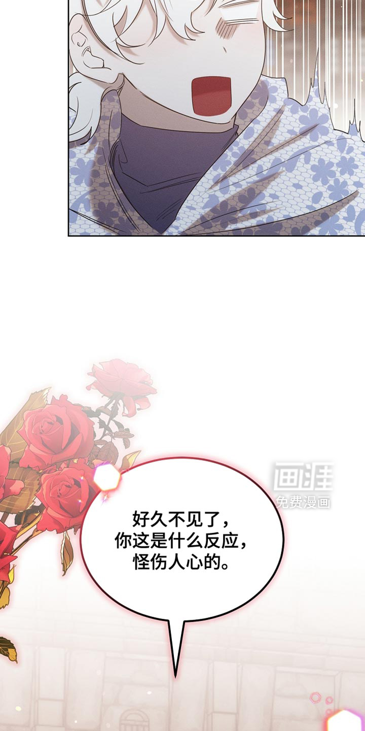 第101话7