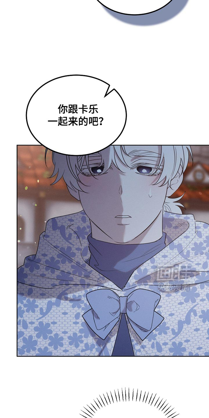 第101话11