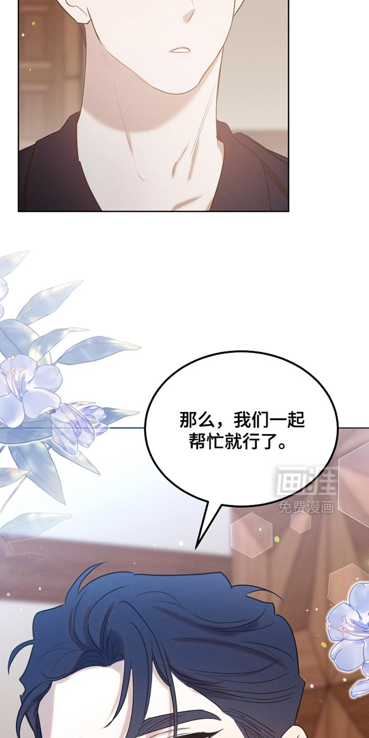 第101话35