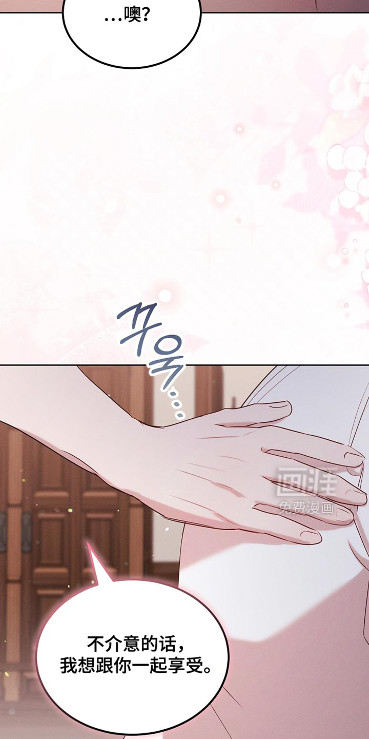 第101话43
