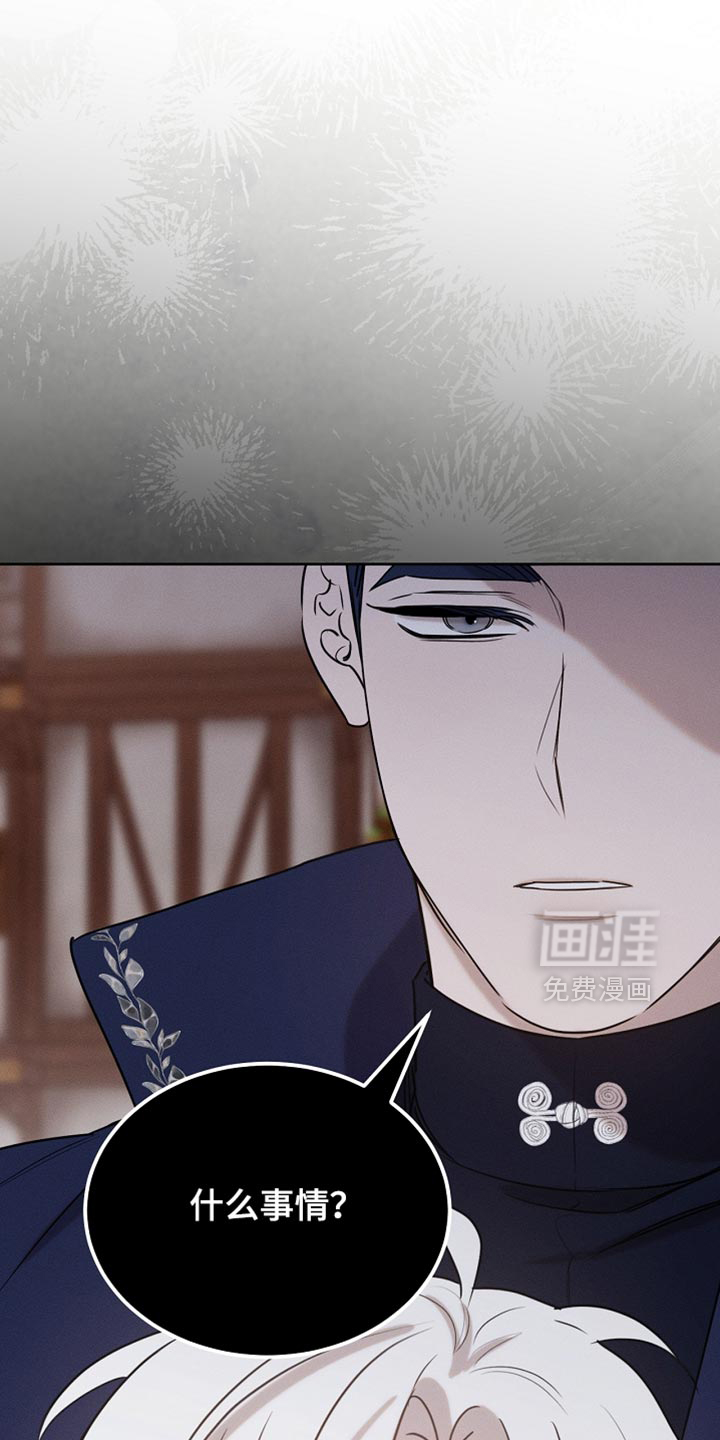 第101话13