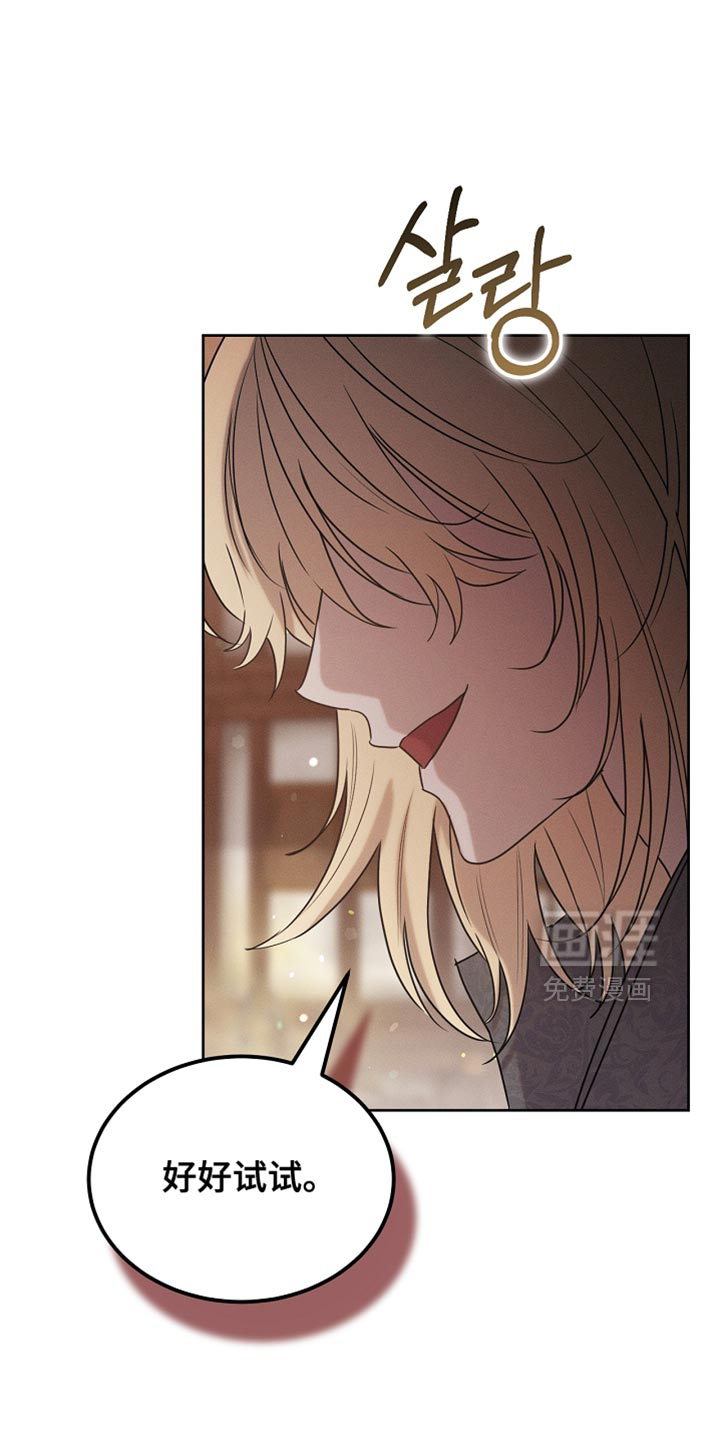 第101话17
