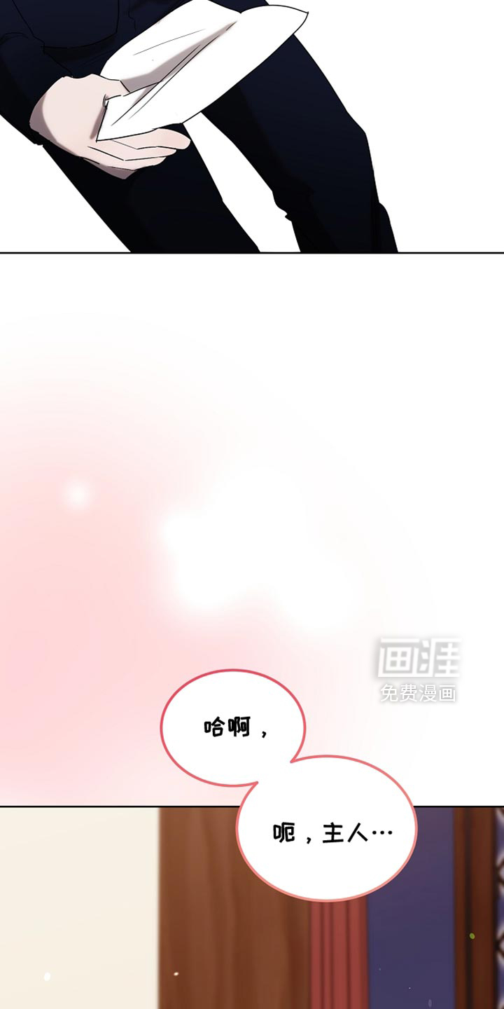 第101话24