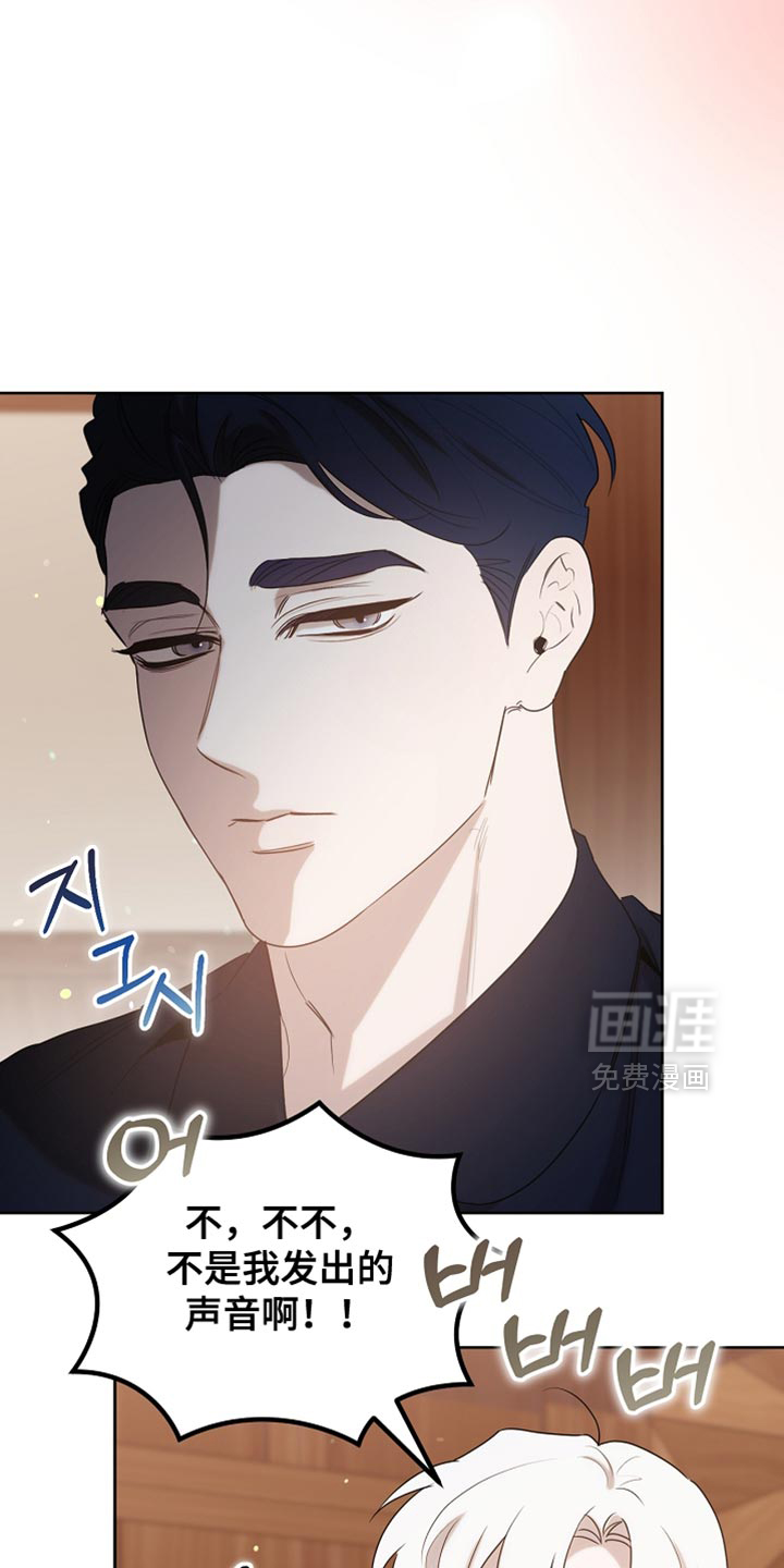 第101话26