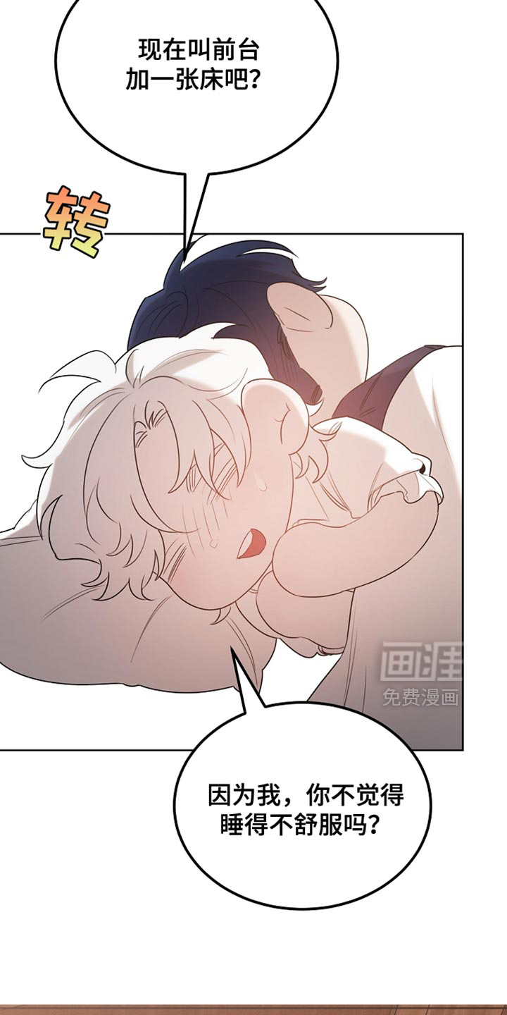 第100话27
