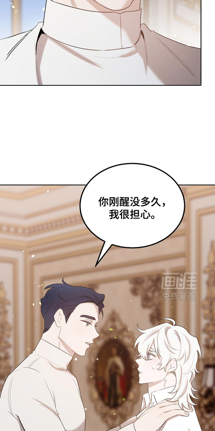 第100话12