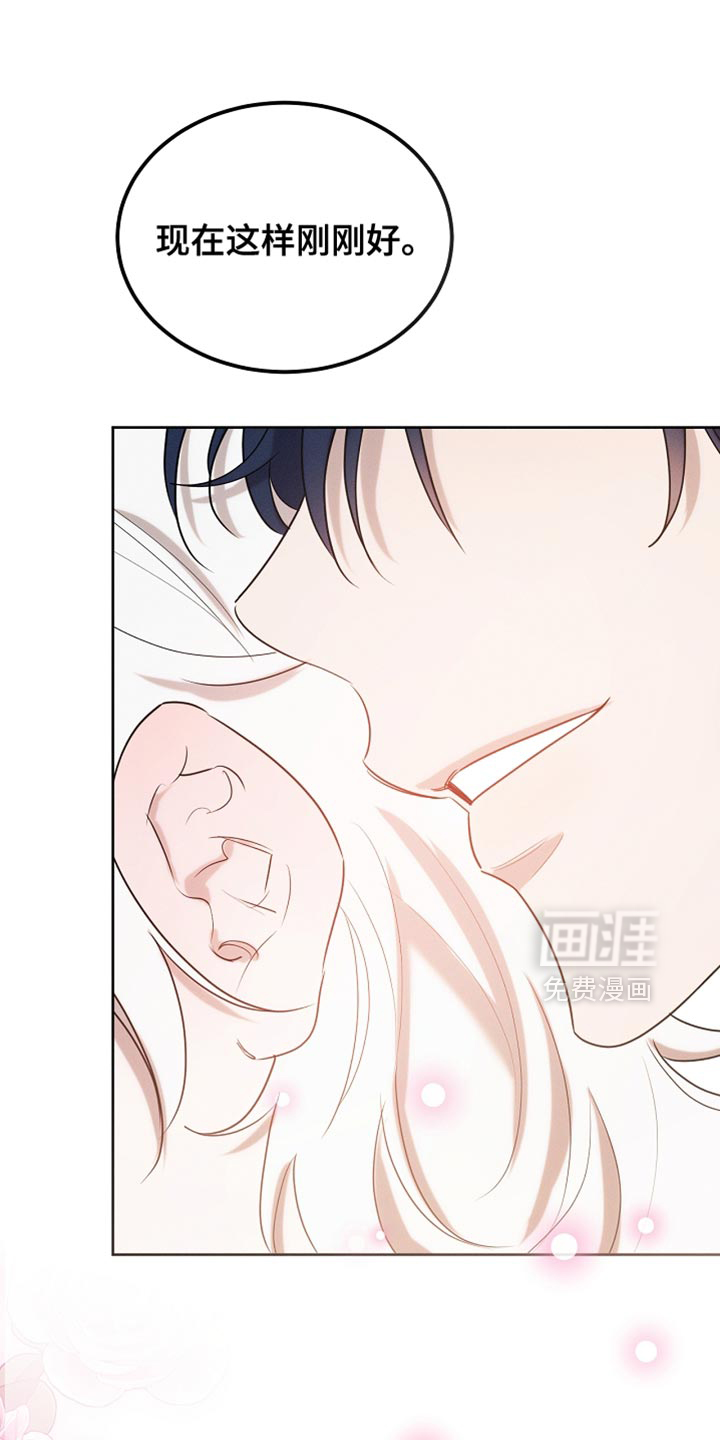 第100话29