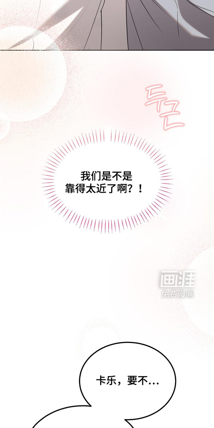 第100话26