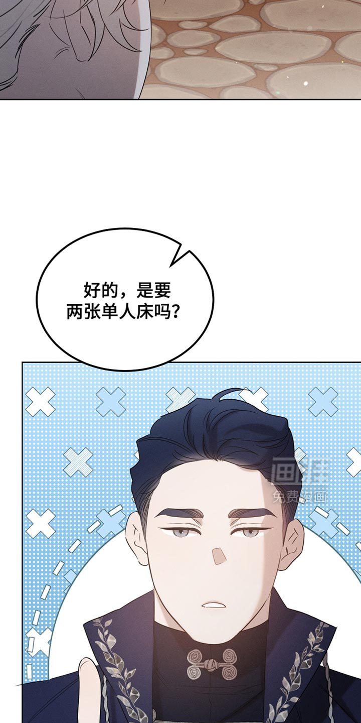 第100话20