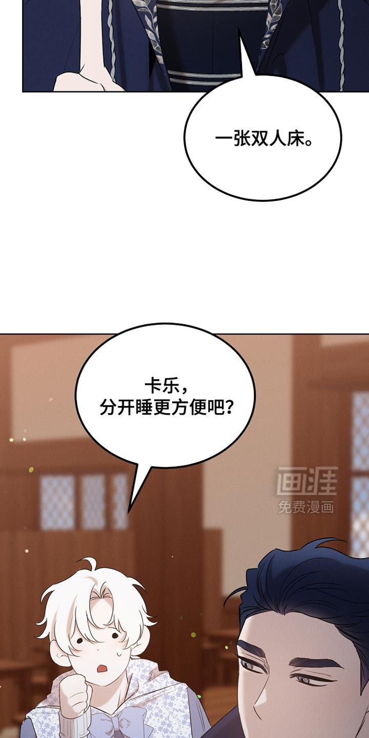 第100话21