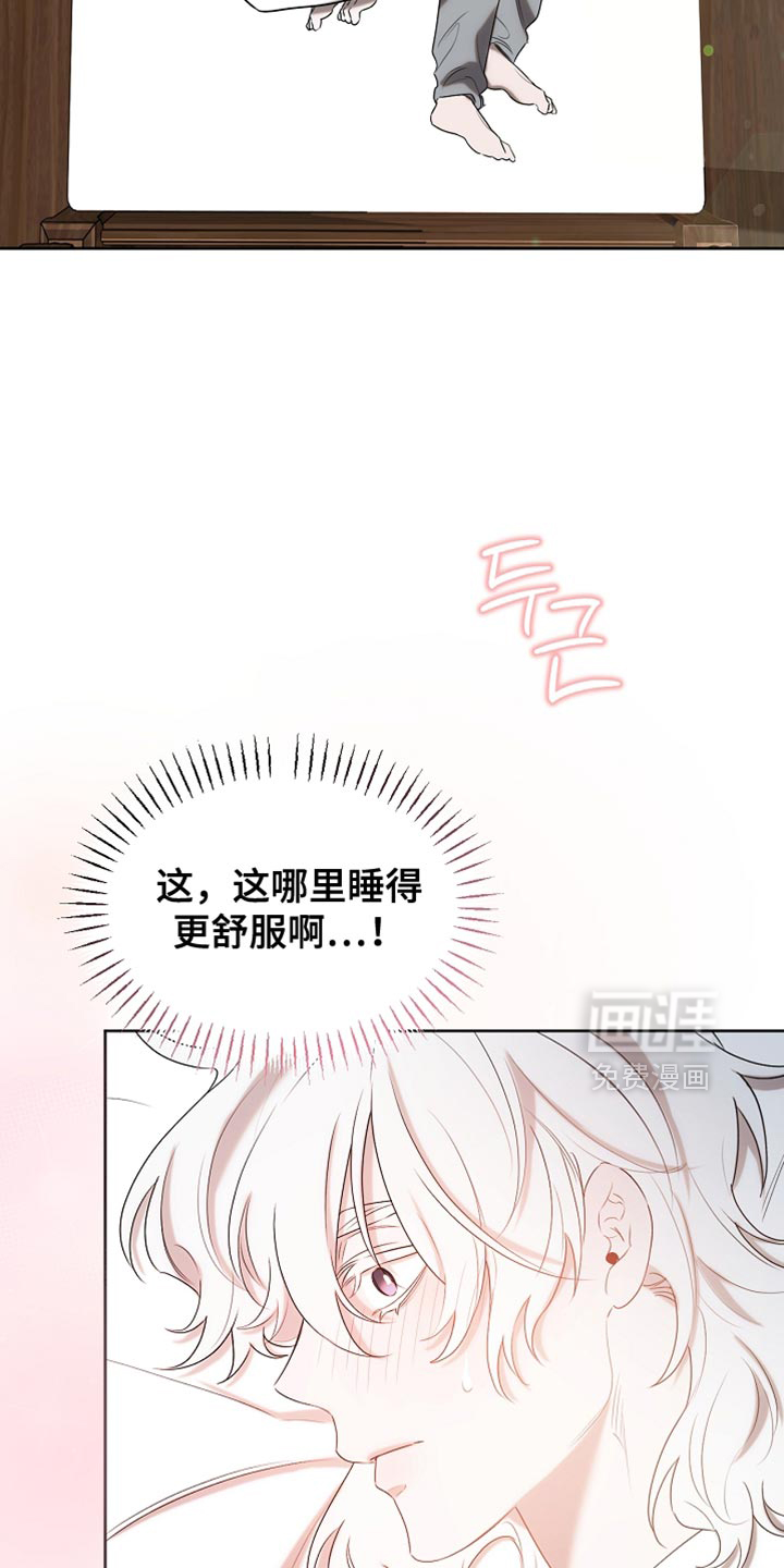 第100话24