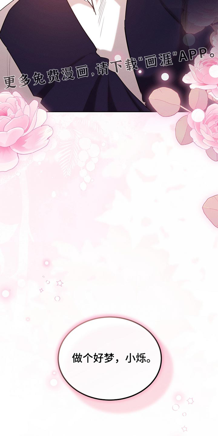 第100话31