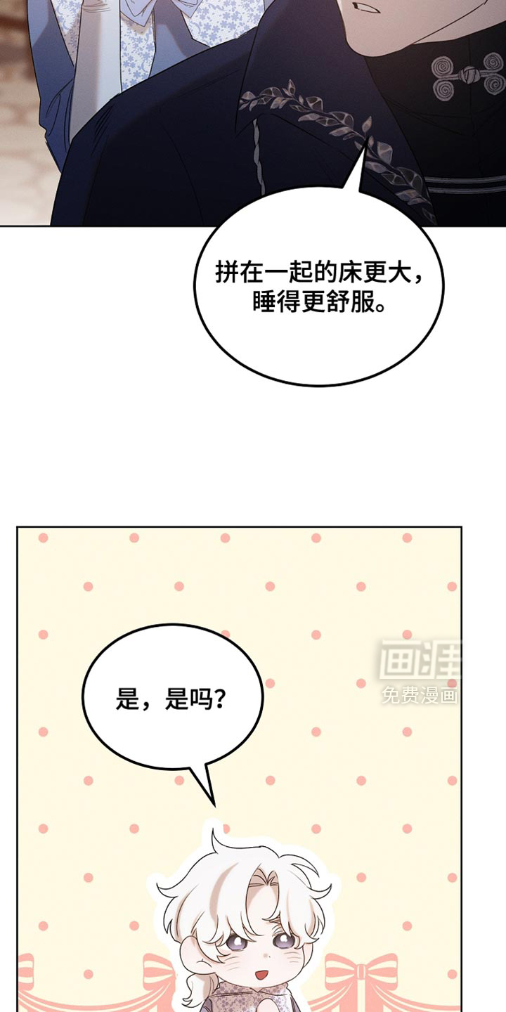 第100话22