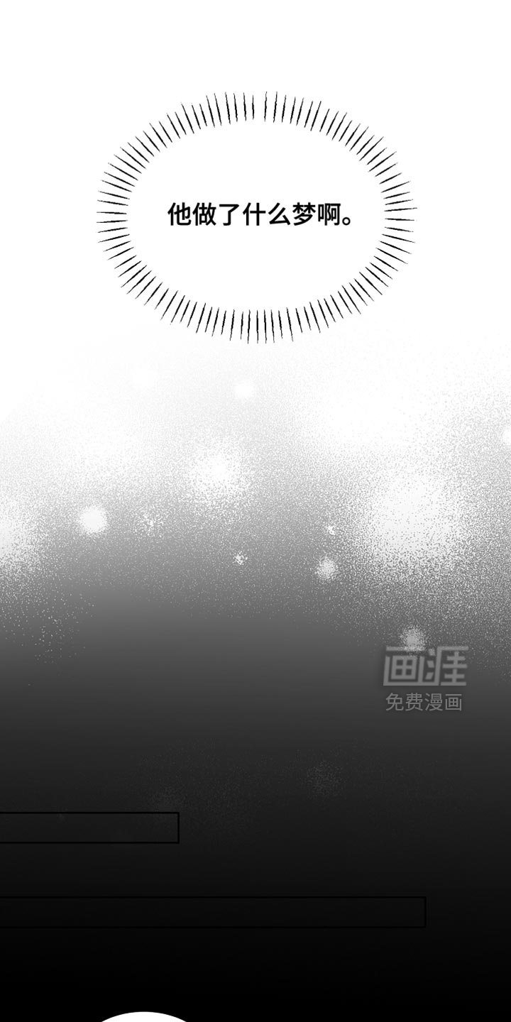 第99话19