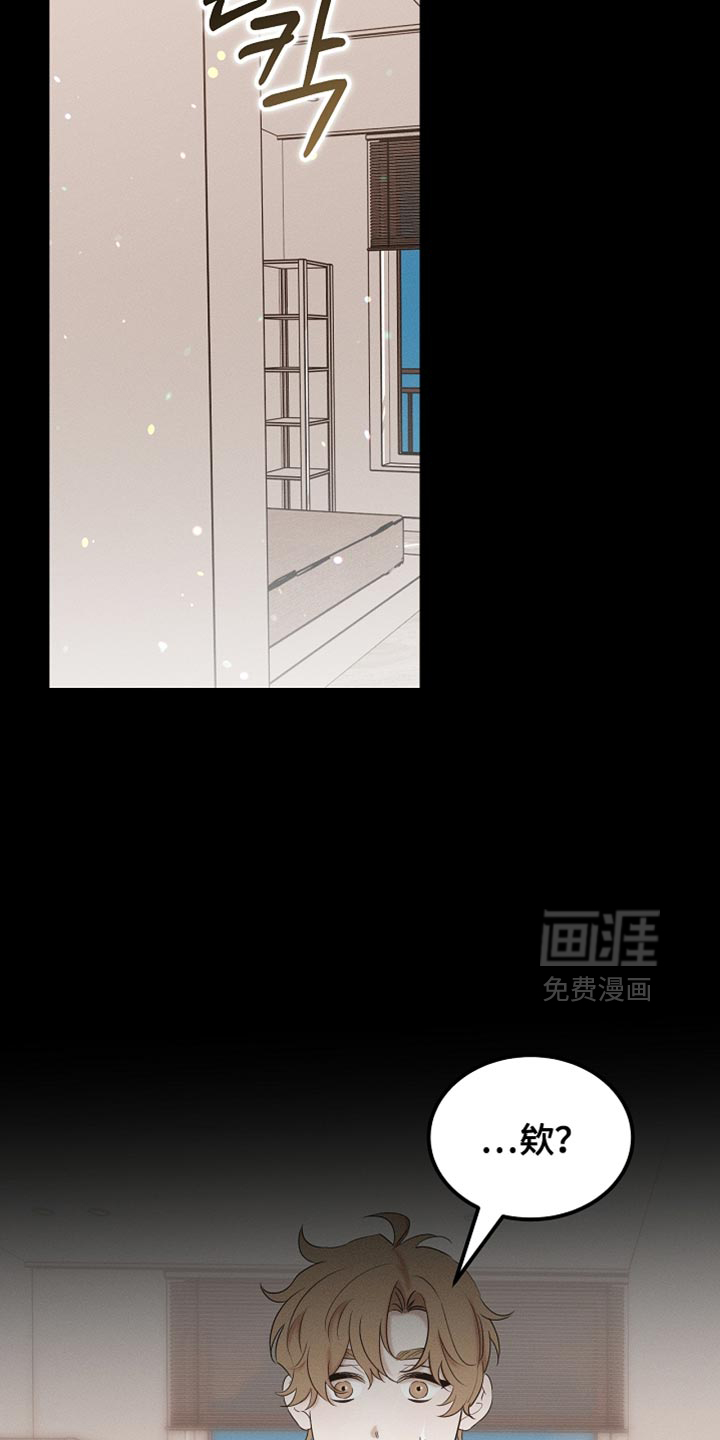 第99话46