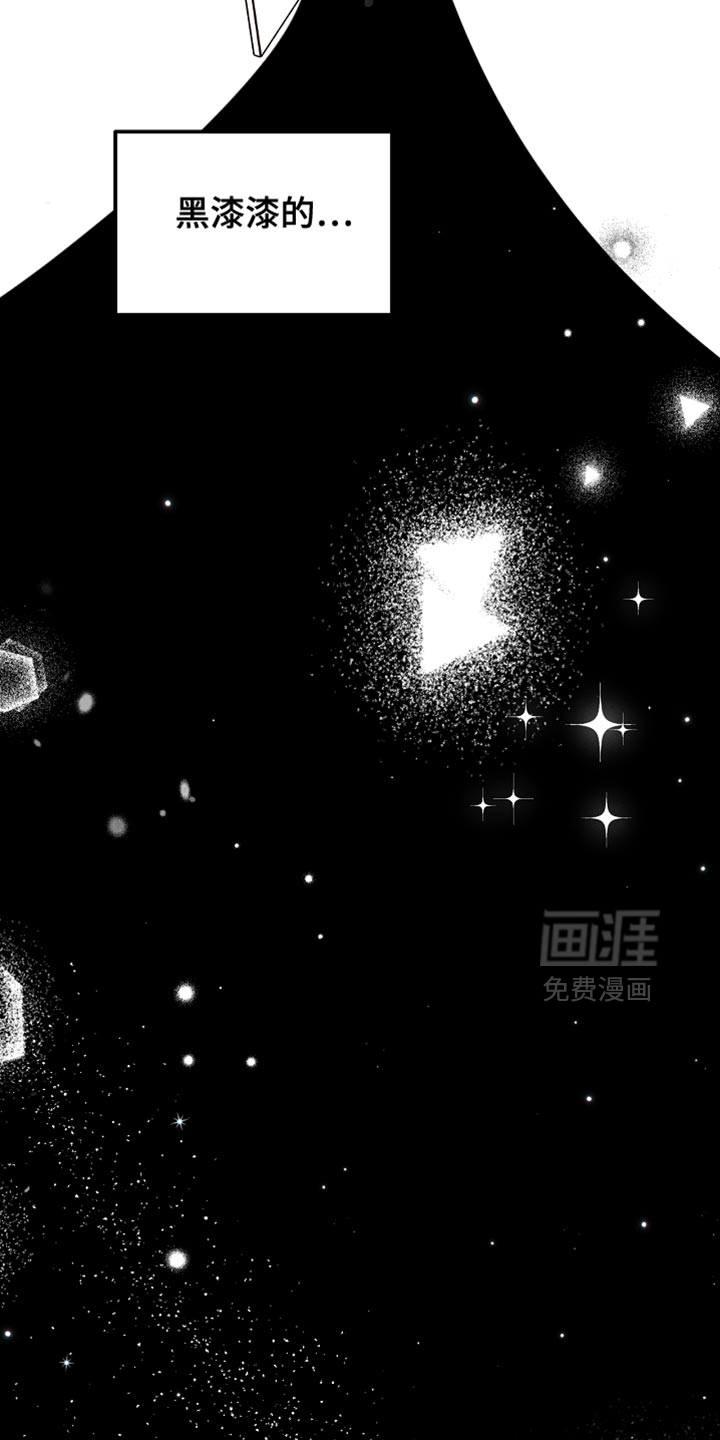 第99话48