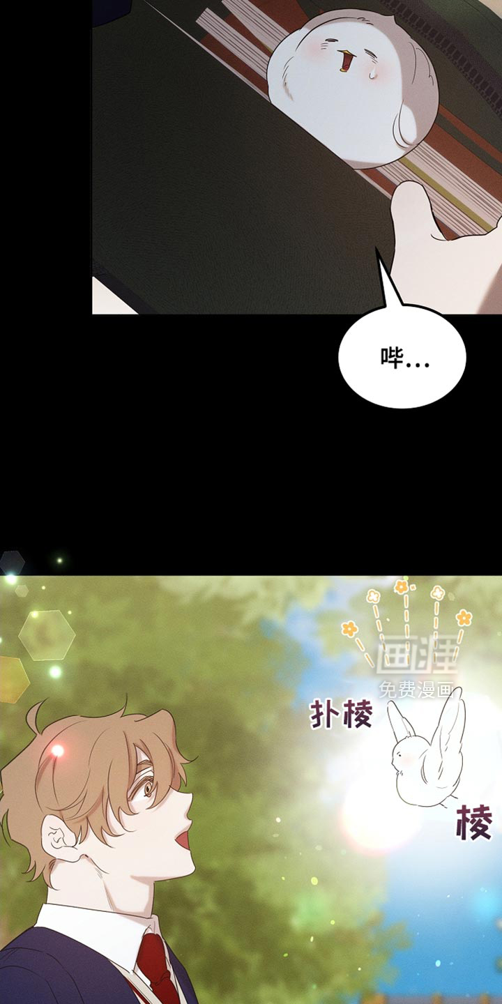 第99话34