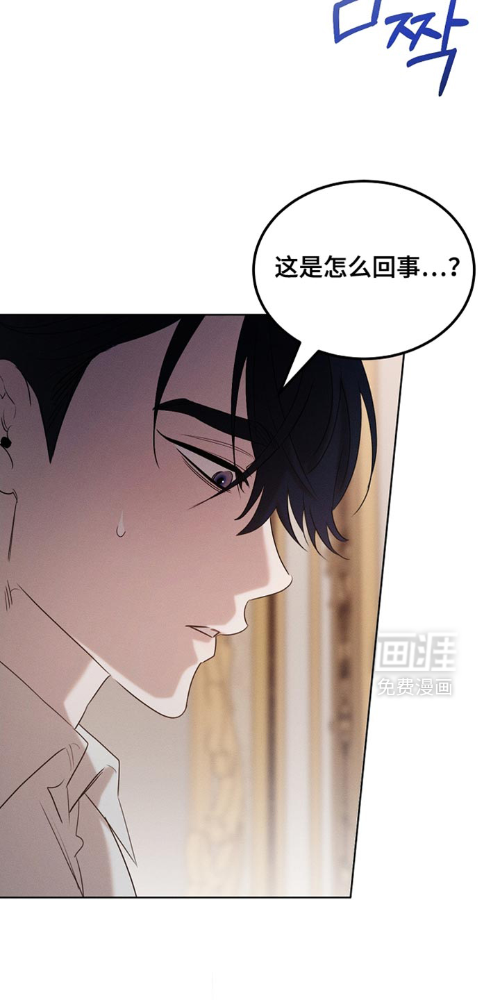 第99话4