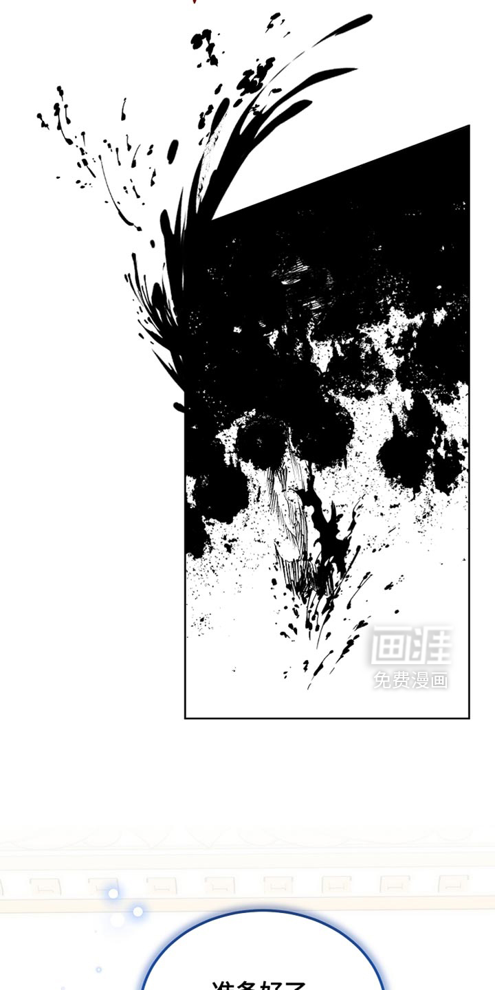 第98话7