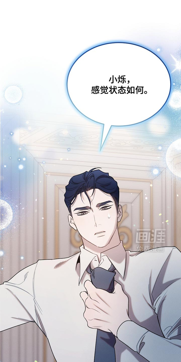 第98话0