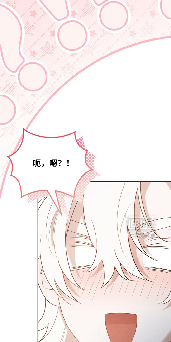 第98话26